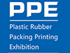 2020上海塑料橡胶及包装印刷展览会