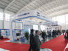 第21届东北国际塑料橡胶机械工业展览会