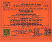 消泡剂犹太认证证书